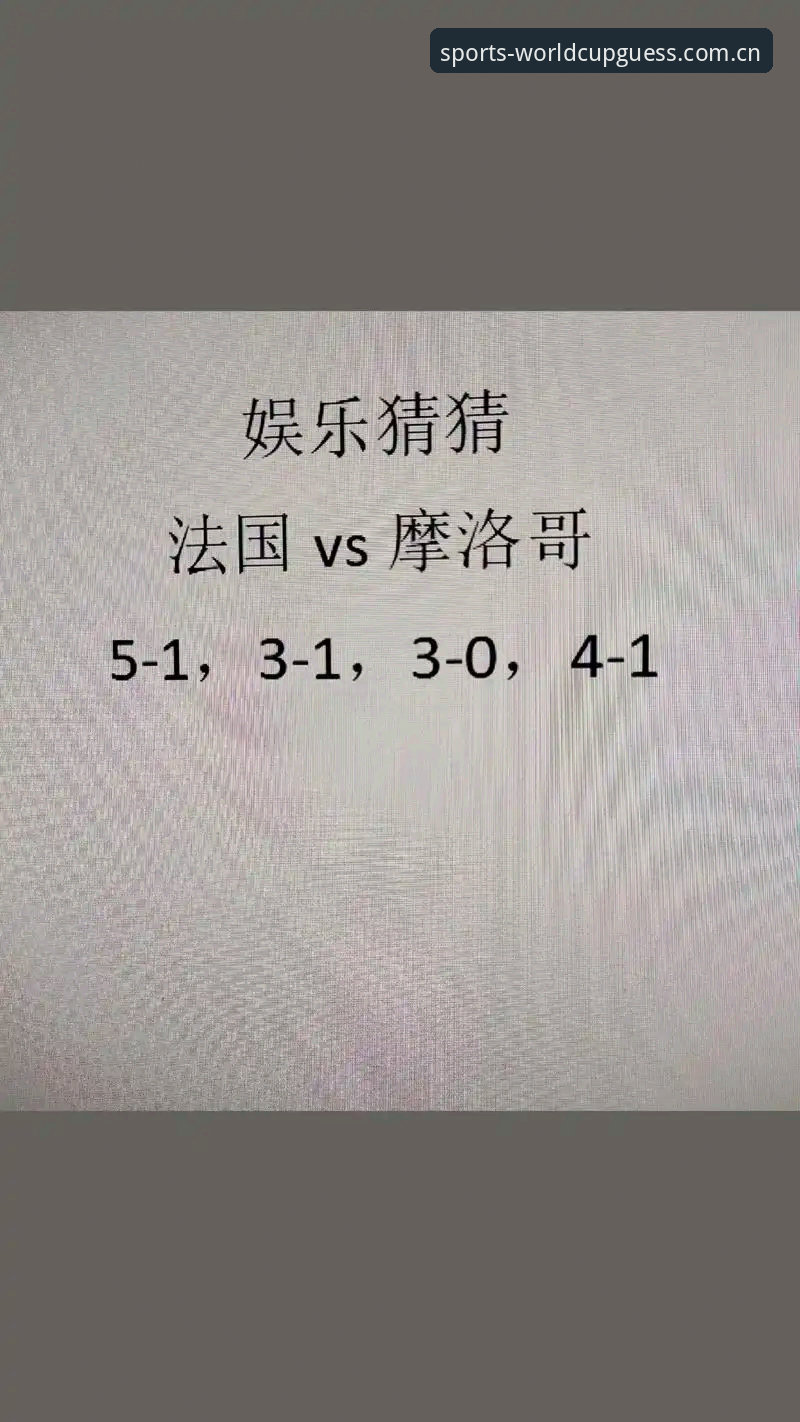 世界杯竞猜平台手机版安装使用教程：从下载到提现全流程解析